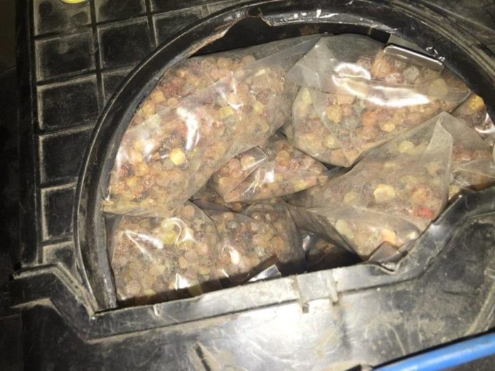 На українсько-польському кордоні виявили 7 кілограмів «сонячного каміння» На українсько-польському кордоні виявили 7 кілограмів «сонячного каміння»
