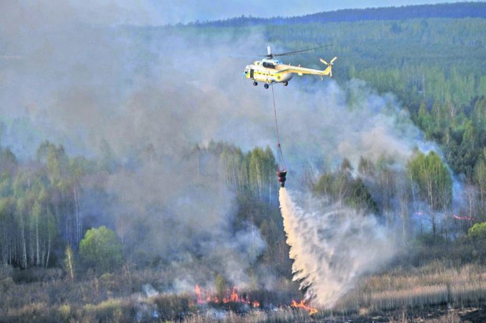 Через пожежу у Чорнобильській зоні відкрито кримінальне провадження Через пожежу у Чорнобильській зоні відкрито кримінальне провадження