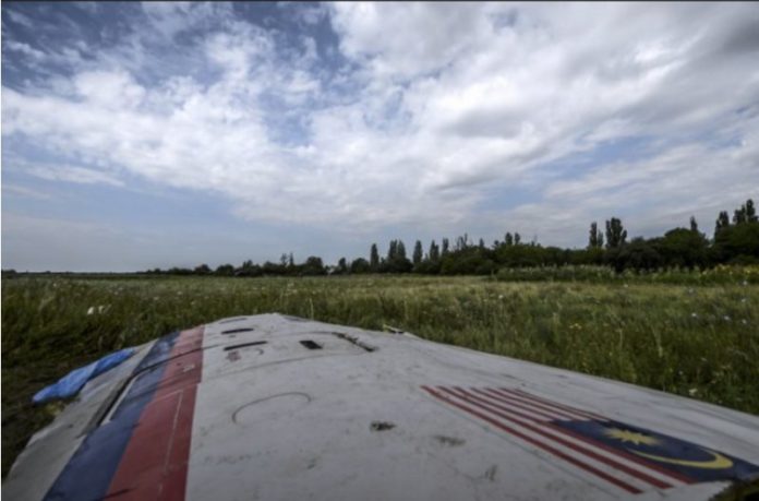 Справа MH17: У Нідерландах схвалили угоду з Україною, яка полегшить процес засудження винних Справа MH17: У Нідерландах схвалили угоду з Україною, яка полегшить процес засудження винних