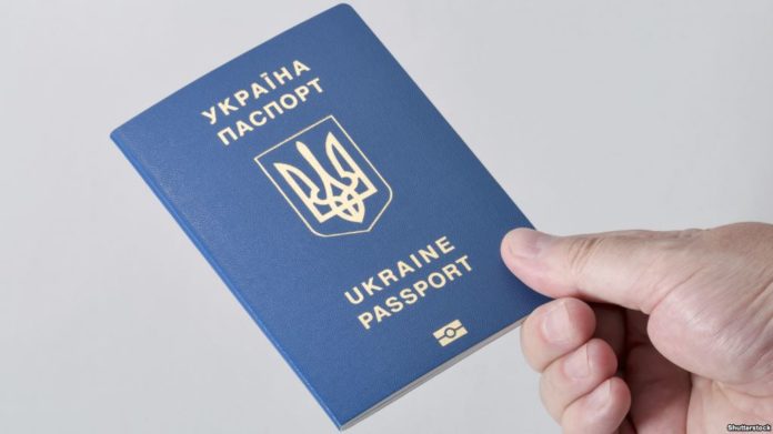 Частина українців, які оформили біометричні паспорти, так ними й не скористалися Частина українців, які оформили біометричні паспорти, так ними й не скористалися