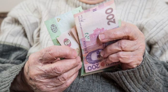 З 1 липня збільшені пенсії отримають близько 1 мільйона українців З 1 липня збільшені пенсії отримають близько 1 мільйона українців