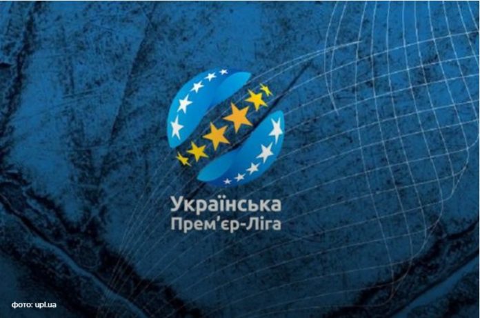 Стало відомо, який клуб замінить «Полтаву» у Прем’єр-лізі Стало відомо, який клуб замінить «Полтаву» у Прем’єр-лізі