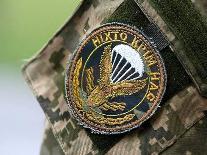 Львів вітатиме десантників, які повертаються зі зони бойових дій: бійці пройдуть ходою вулицями міста Львів вітатиме десантників, які повертаються зі зони бойових дій: бійці пройдуть ходою вулицями міста
