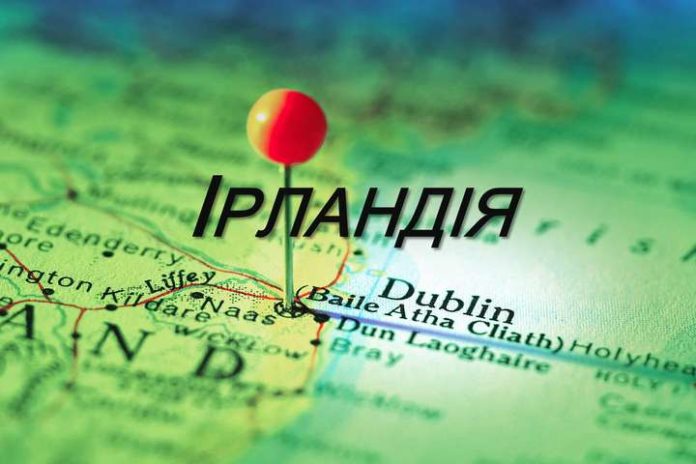 В Україні відкриють посольство Ірландії В Україні відкриють посольство Ірландії