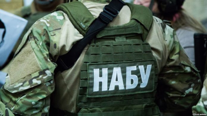 Футбольна корупція: НАБУ відкрило справу щодо скандальних закупівель ФФУ Футбольна корупція: НАБУ відкрило справу щодо скандальних закупівель ФФУ