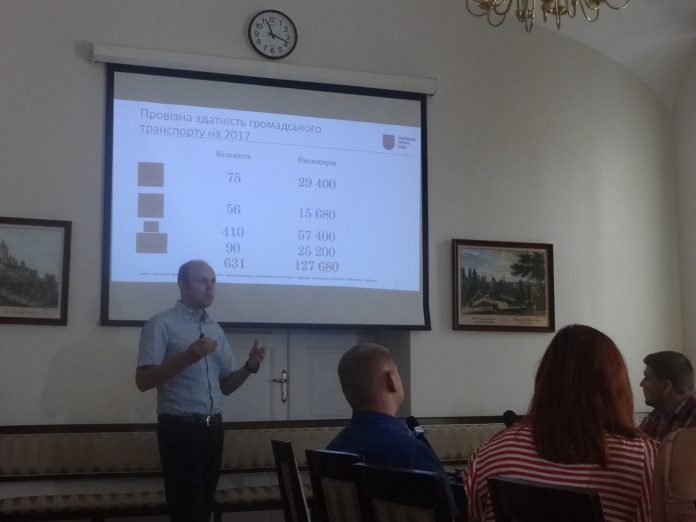 У ЛМР не виключають чергового підвищення тарифів на проїзд в електротранспорті У ЛМР не виключають чергового підвищення тарифів на проїзд в електротранспорті