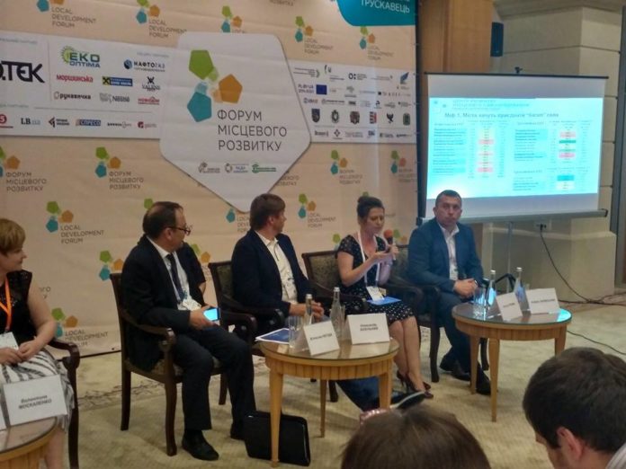 На форумі у Трускавці розвіяли міфи реформи децентралізації На форумі у Трускавці розвіяли міфи реформи децентралізації