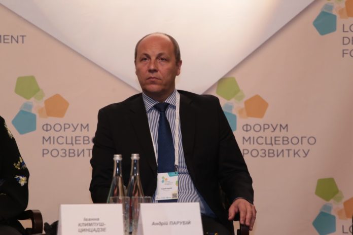Боротьбою з контрабандою ми можемо залучити коштів більше, аніж нам дає ЄС, – Андрій Парубій Боротьбою з контрабандою ми можемо залучити коштів більше, аніж нам дає ЄС, – Андрій Парубій
