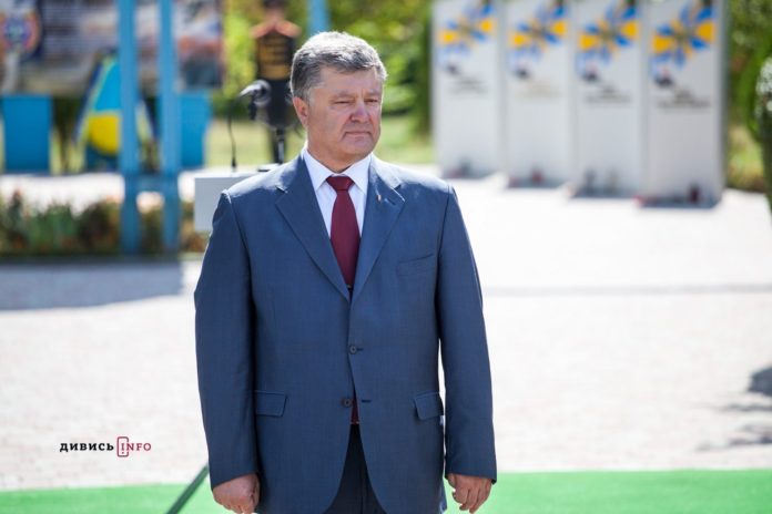 Чотири роки при владі: як Петро Порошенко виконує свої обіцянки Чотири роки при владі: як Петро Порошенко виконує свої обіцянки