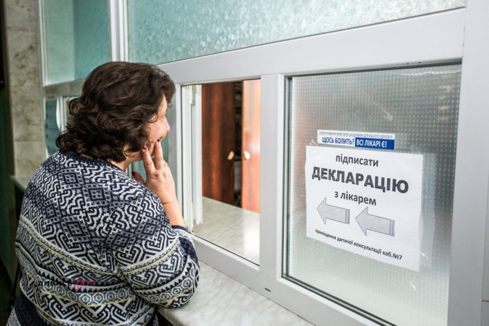 На Львівщини майже 600 тисяч пацієнтів підписали декларації: лікарі розповіли про процедуру (фото) На Львівщини майже 600 тисяч пацієнтів підписали декларації: лікарі розповіли про процедуру (фото)
