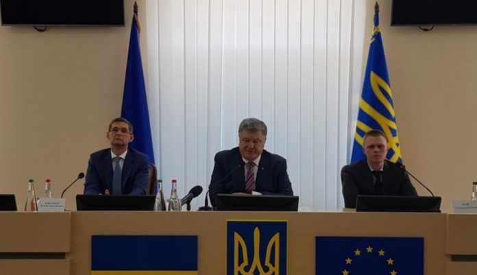 Порошенко призначив нового главу Донецької військово-цивільної адміністрації Порошенко призначив нового главу Донецької військово-цивільної адміністрації