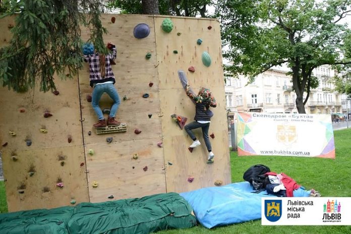 23 червня у Львові відзначають Міжнародний Олімпійський день 23 червня у Львові відзначають Міжнародний Олімпійський день