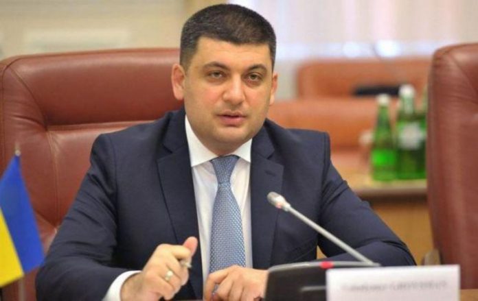 Гройсман обіцяє швидко знайти гроші на Антикорупційний суд Гройсман обіцяє швидко знайти гроші на Антикорупційний суд