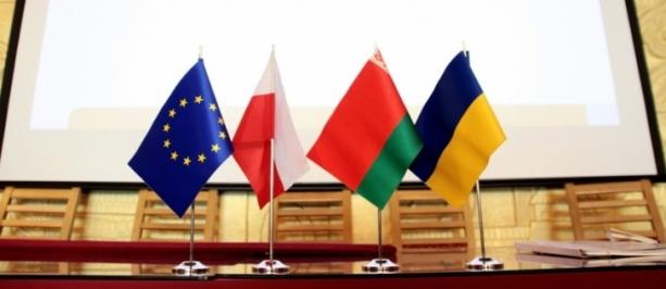 На Львівщині відзначать 15-річчя Програми Транскордонного співробітництва Польща-Білорусь-Україна