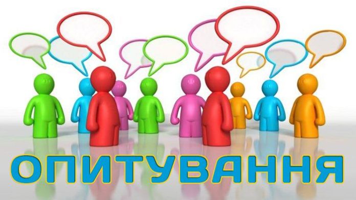 Майже третина українців підтримує автокефалію, 20% – проти, – опитування Майже третина українців підтримує автокефалію, 20% – проти, – опитування