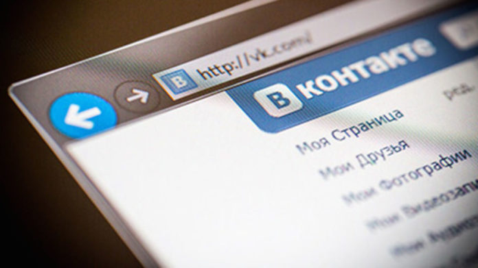Третина українців продовжує користуватися «ВКонтакте» Третина українців продовжує користуватися «ВКонтакте»
