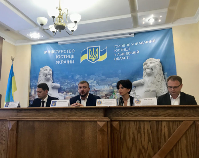 У Львові обговорили, як боротимуться із підприємствами, які боргують людям зарплати У Львові обговорили, як боротимуться із підприємствами, які боргують людям зарплати