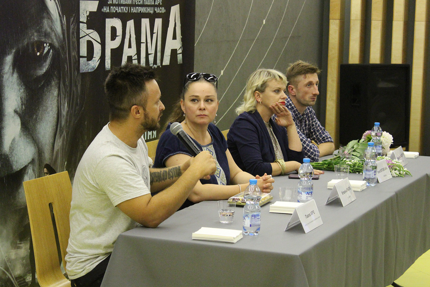 Фільм «Брама»: коли не соромно за українське кіно - 2