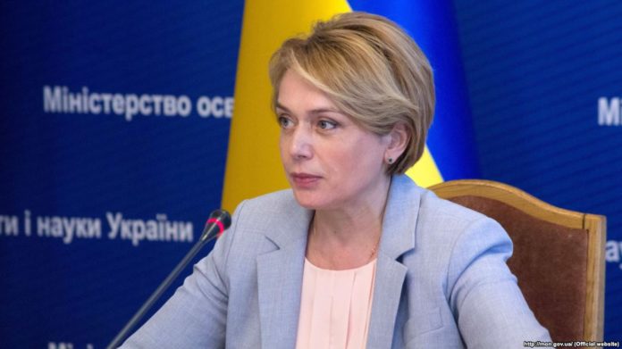 Угорщина висуває нові «мовні» претензії Угорщина висуває нові «мовні» претензії