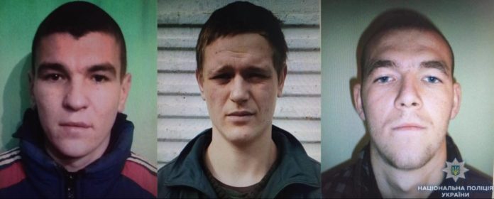 Трьох небезпечних в’язнів, які втекли з Одеської колонії, розшукують 15 спецгруп поліції Трьох небезпечних в’язнів, які втекли з Одеської колонії, розшукують 15 спецгруп поліції