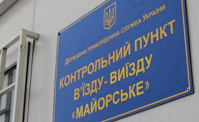 У Майорську бойовики обстріляли авто прикордонників У Майорську бойовики обстріляли авто прикордонників