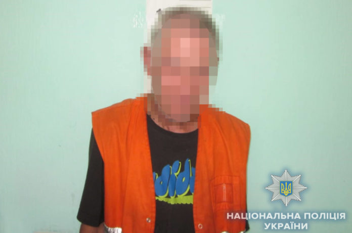 Поліція затримала львів’янина, який повідомив «замінування» станції метро у Києві Поліція затримала львів’янина, який повідомив «замінування» станції метро у Києві