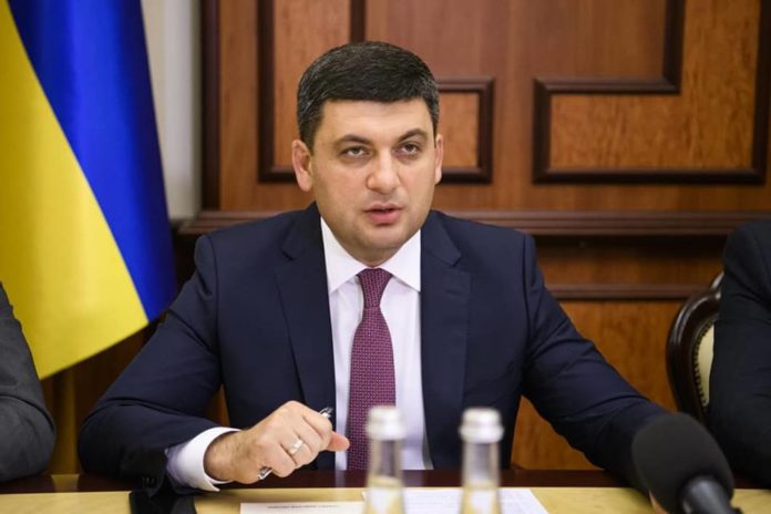 Глава Уряду: Електронні аукціони на дозволи й ліцензії у газовидобуванні – крок до енергонезалежності Глава Уряду: Електронні аукціони на дозволи й ліцензії у газовидобуванні – крок до енергонезалежності