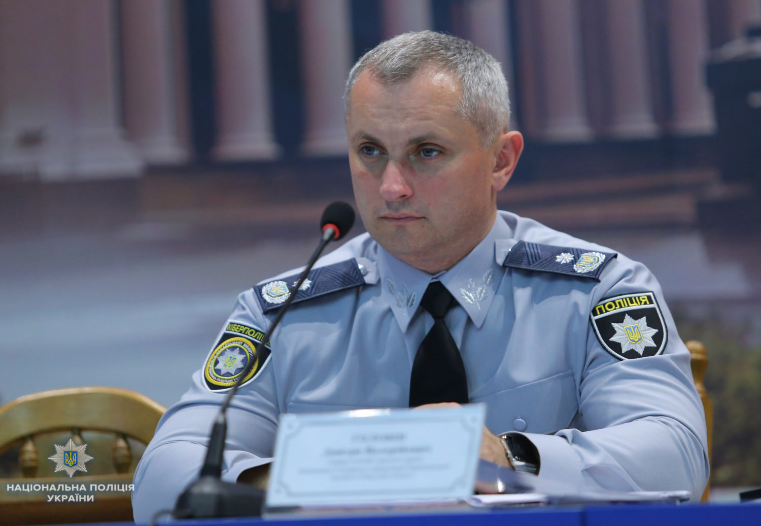 Сергій Демедюк: кіберполіція запроваджує навчальний курс для оперативних працівників поліції