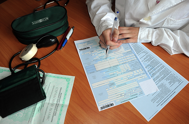 С 1 июля в России начнется выдача больничных листов нового образца