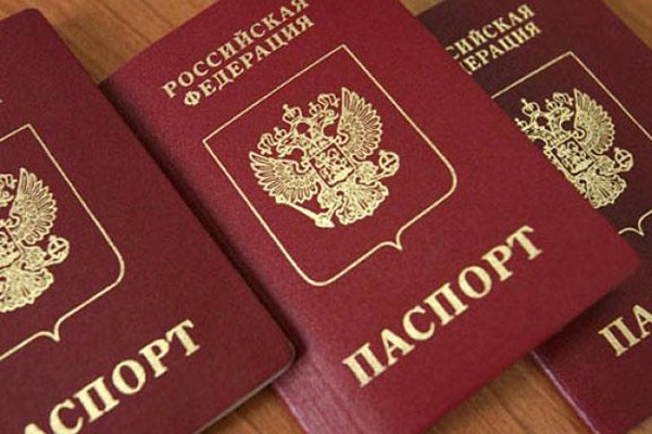 Майже 20 тисяч українців отримали громадянство РФ в першому кварталі 2018 року