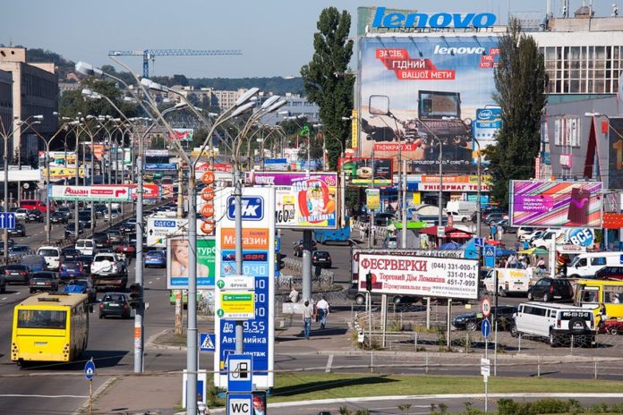 З початку року у Львові демонтували більше тисячі рекламних конструкцій З початку року у Львові демонтували більше тисячі рекламних конструкцій