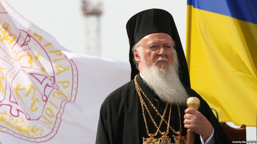 Вселенського патріарха Варфоломія запросили в Україну на 1030-річчя Хрещення