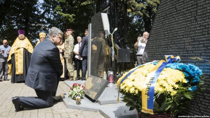 У Польщі голову Товариства українців можуть засудити через виступ у Сагрині У Польщі голову Товариства українців можуть засудити через виступ у Сагрині
