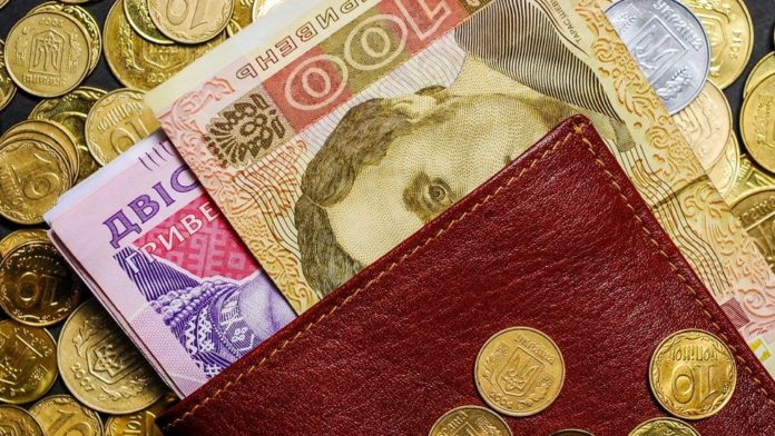 За підсумками 2018 року ціни в Україні мають зрости на майже 9% — НБУ За підсумками 2018 року ціни в Україні мають зрости на майже 9% — НБУ