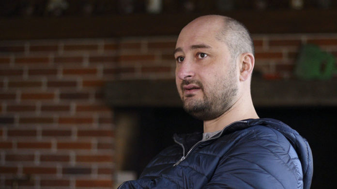 Журналіст Бабченко запропонував обміняти себе на Сенцова Журналіст Бабченко запропонував обміняти себе на Сенцова