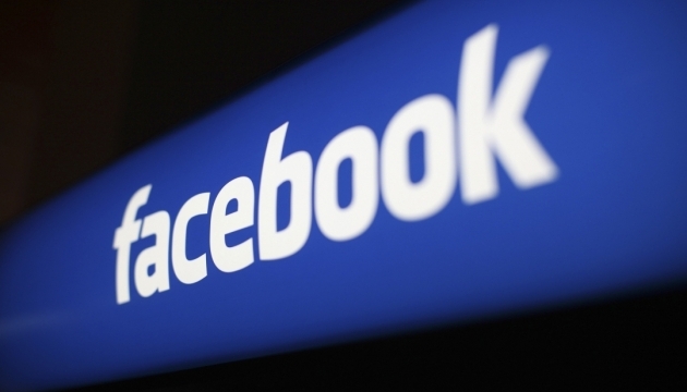 Facebook видалятиме фейки, які провокують насильство