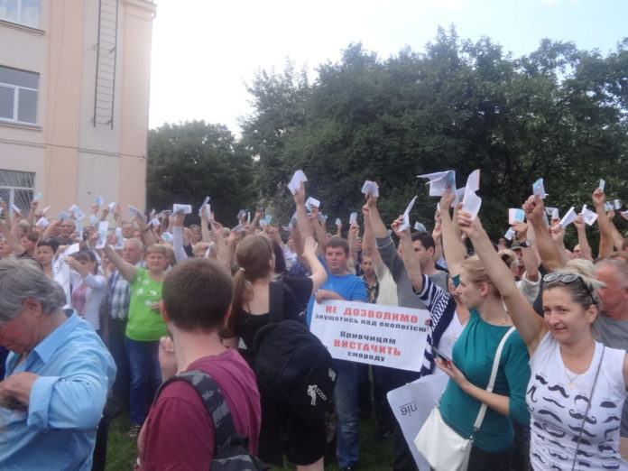 Сміттєпереробний комплекс у Львові: на роздоріжжі? Сміттєпереробний комплекс у Львові: на роздоріжжі?
