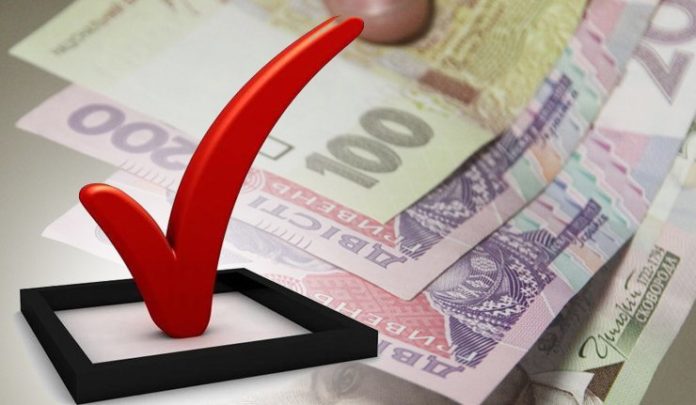 Стало відомо, які львівські осередки партій є найбагатшими, а які – найбіднішими Стало відомо, які львівські осередки партій є найбагатшими, а які – найбіднішими