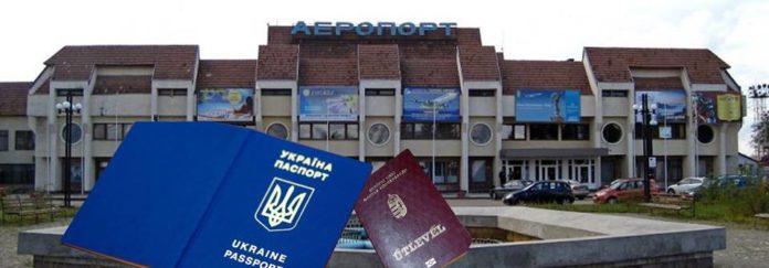 Українець з паспортом угорця хотів дістатися Європи Українець з паспортом угорця хотів дістатися Європи