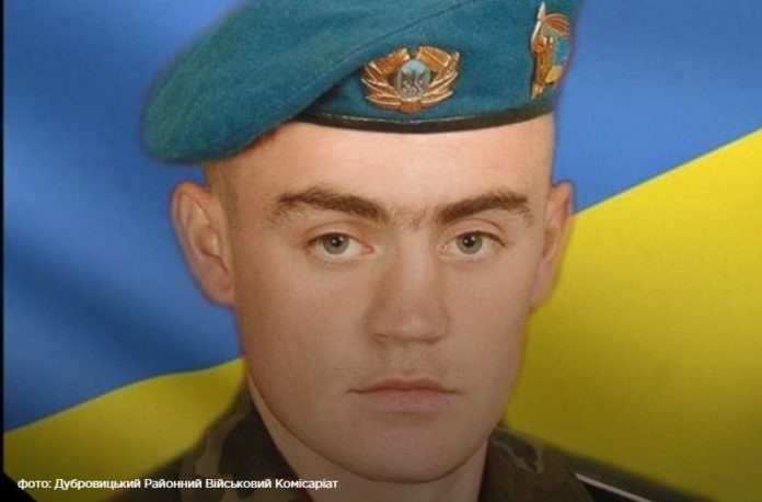 У Харківському госпіталі за день до дня народження помер військовий У Харківському госпіталі за день до дня народження помер військовий