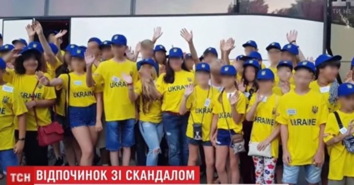 На відпочинок до Хорватії разом з дітьми загиблих учасників АТО поїхали діти депутатів На відпочинок до Хорватії разом з дітьми загиблих учасників АТО поїхали діти депутатів