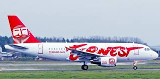 Через проблеми Ernest Airlines переніс чотири рейси у львівському аеропорту