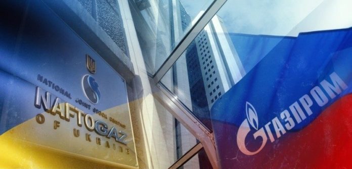 «Нафтогаз» подав ще один позов проти «Газпрому» на 12 мільярдів доларів «Нафтогаз» подав ще один позов проти «Газпрому» на 12 мільярдів доларів