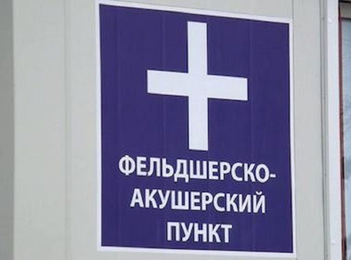 За кошти медичної субвенції на Львівщині збудують нові амбулаторії За кошти медичної субвенції на Львівщині збудують нові амбулаторії