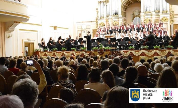 Сьогодні у Львові відбувся ІІ Міжнародний музичний маратон пам’яті Василя Сліпака Сьогодні у Львові відбувся ІІ Міжнародний музичний маратон пам’яті Василя Сліпака