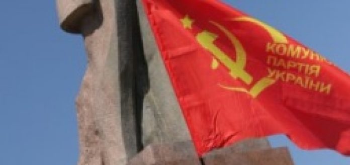 У Львові спростували інформацію про вбивство лівого активіста Руслана Рейделя У Львові спростували інформацію про вбивство лівого активіста Руслана Рейделя