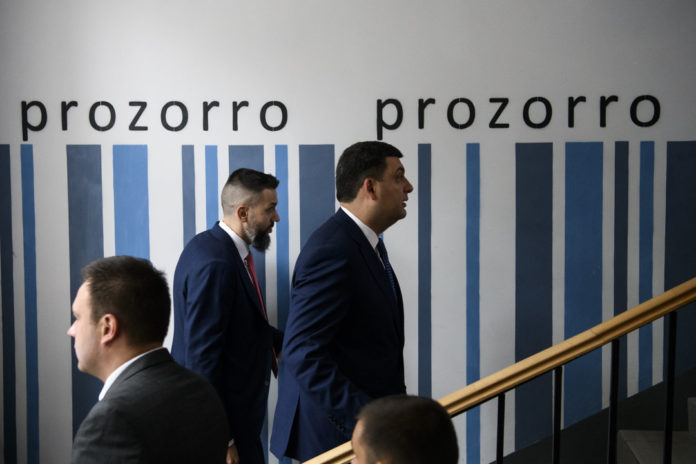 В системі Prozorro зареєстрували перші 18 лотів малої приватизації В системі Prozorro зареєстрували перші 18 лотів малої приватизації