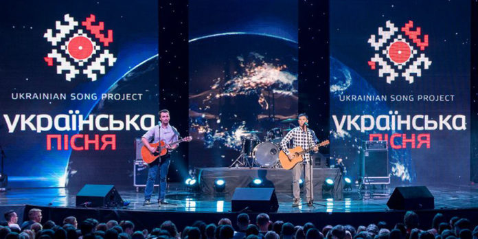 Конкурс «Українська пісня»: стало відомо, хто зіграє на стадіоні у Львові Конкурс «Українська пісня»: стало відомо, хто зіграє на стадіоні у Львові