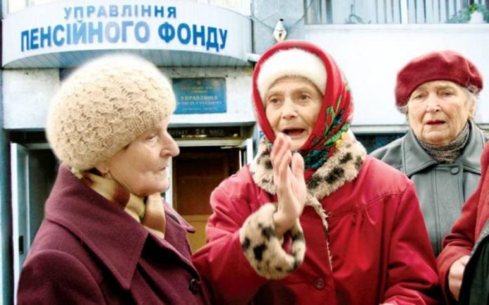 В Україні не вводитимуть обмежень для пенсіонерів, які працюють В Україні не вводитимуть обмежень для пенсіонерів, які працюють