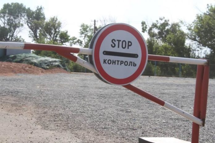 Біля КП «Мар’їнка» підірвався прикордонник Біля КП «Мар’їнка» підірвався прикордонник